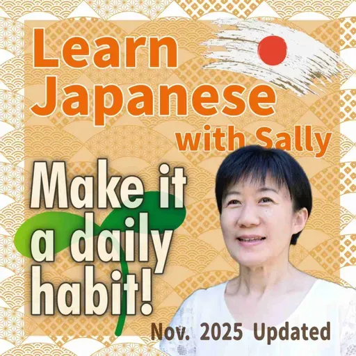 How I Teach Kanji Differently — Video Lessons Coming Soon! *Beginner to Intermediate Japanese Listening practice