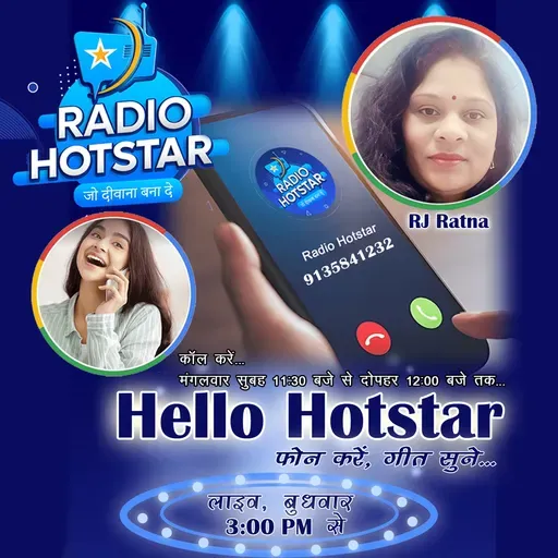 Hello Hotstar - 10-12-2025