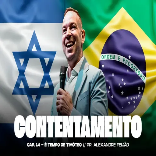 CONTENTAMENTO