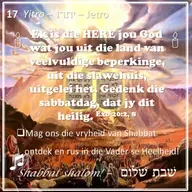 Parashat Yitro