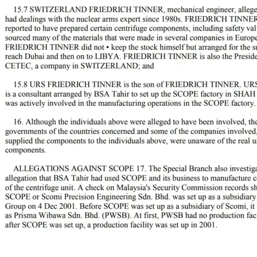 BGer 1B_175/2008 vom 5.8.2008 - Tinner