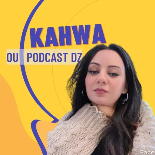 Ep#129: Burnout Part 4. Journaling Questions. أسئلة بش نشوفو إذا رانا زادمين ديراكت للإحتراق