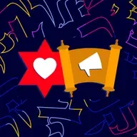 В. Рабинович: Что помогает выжить в любом испытании. Недельные главы Ахарей мот - Кдошим - Урок 5