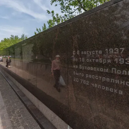 Священномученик Серафим Чичагов