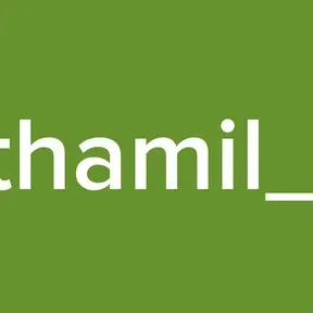 Muthamil_SL1