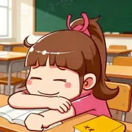 段子来了丨熬夜修仙先别慌，上课补觉创辉煌