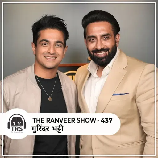 From Waiter To A Business Legend : The Gurinder Bhatti Story I TRS