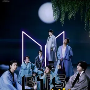 BTS Y MÁS