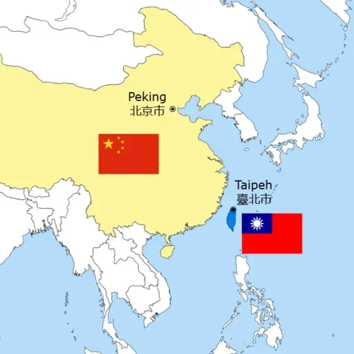 ️  Taiwán: el epicentro geopolítico del siglo XXI