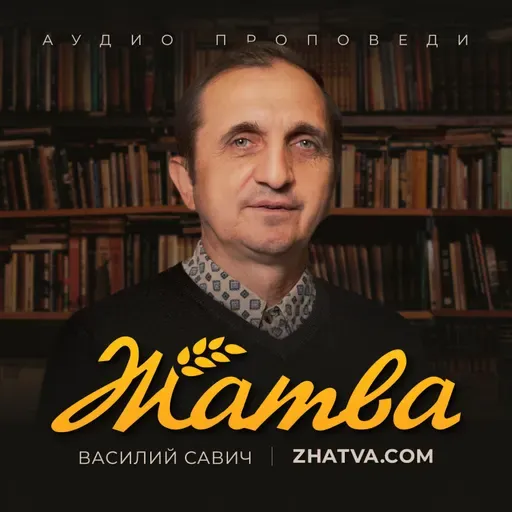 493 Бог ничего не делает не открыв Своим рабам 03.04.2022
