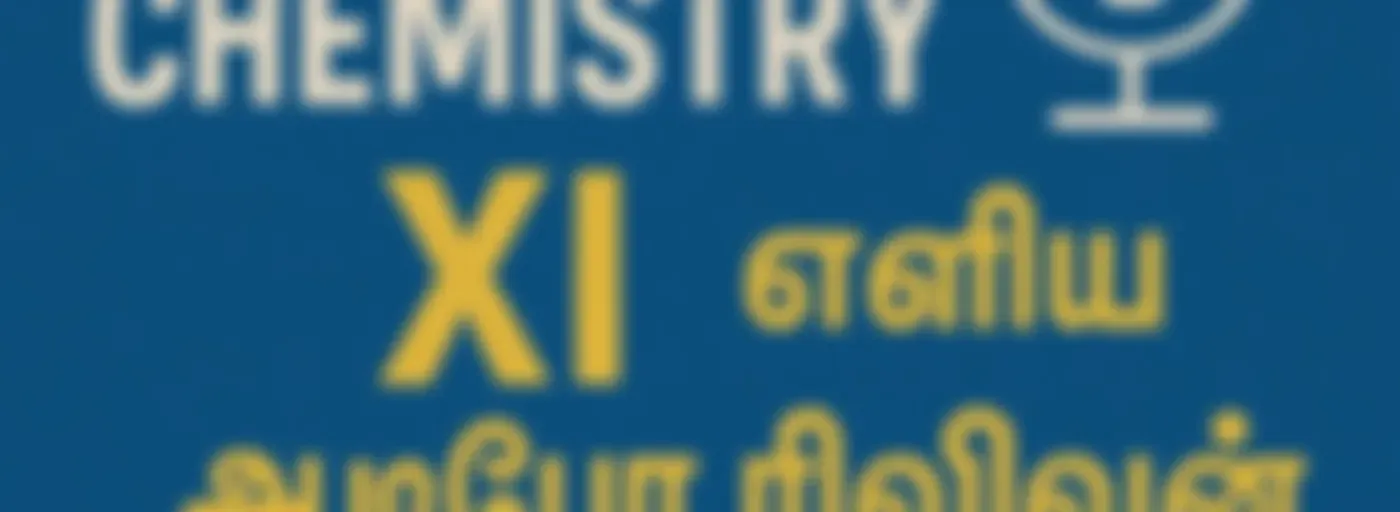 NEET Chemistry XI: எளிய ஆடியோ ரிவிஷன்