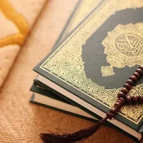 quranmethod