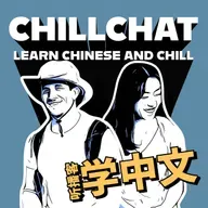 (全中文) 别再说“我生病了”-这些不适怎么说