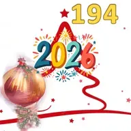 ЛУКОВЫЙ ПОДКАСТ #194 - из 2025 в 2026