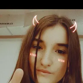 Los ñema largas