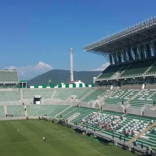 Mexico Perdio con Qatar 0-1 2025-10-31 09:50