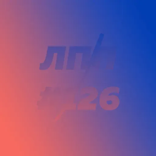 Выпуск 126 — Смысл психотерапии для психотерапевта, феноменологический ландшафт и песня про коня