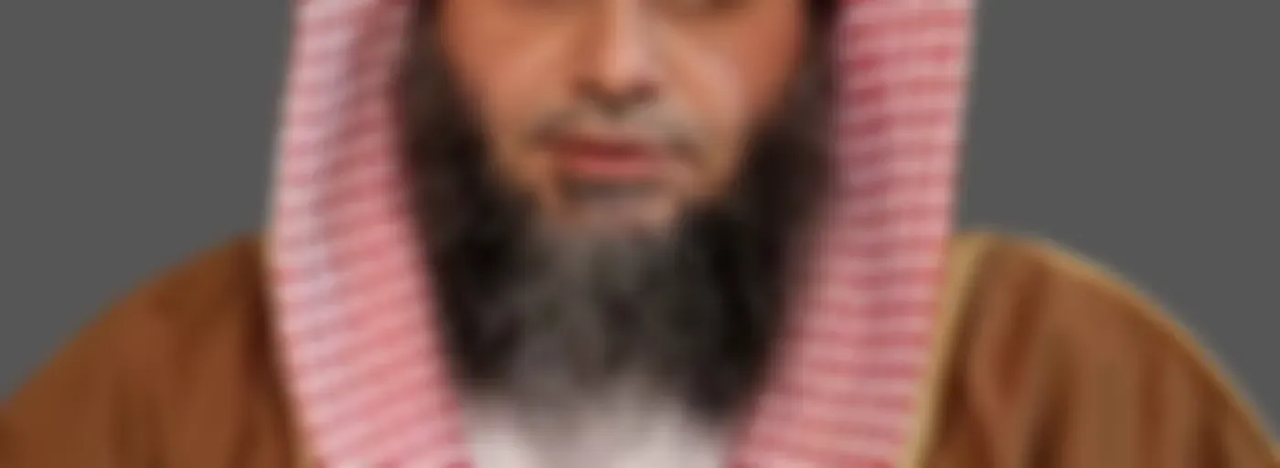 بودكاست الشيخ فهد بن سليمان الفهيد