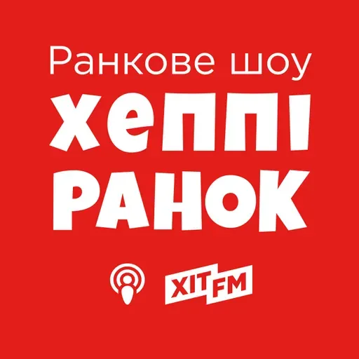 Всесвітній день щедрості (04.05.2026)
