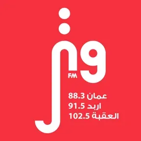 Watar FM
