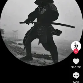 Mi bola