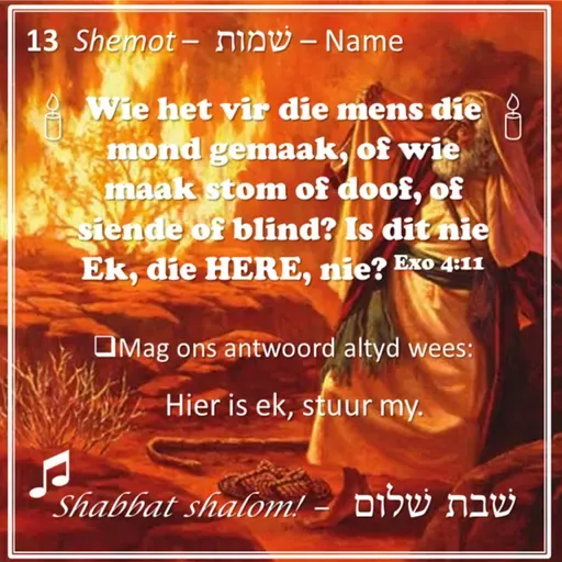 Parashat Sh'mot