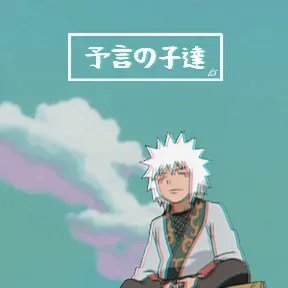 lofi naruto