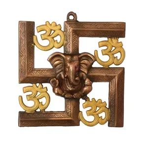 radio swastik