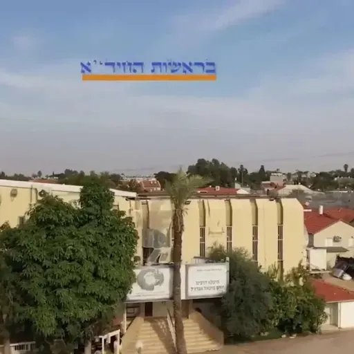 החיד''א-שיעור לאברכים פרשת "פנחס"-י''ז תמוז תשפ''ו