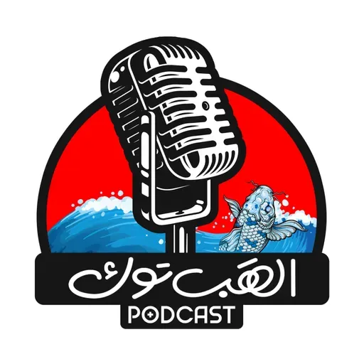 هل تفضل شراء الألعاب كاملة أو الاشتراك في خدمات إكسبوكس وبلايستيشن؟