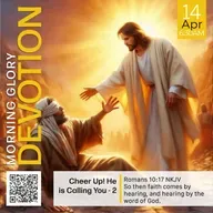 MGD: Cheer Up! He is Calling You - 2