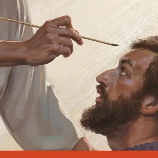 CHAPTER 16—"Put a Mark on the Foreheads"