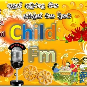 Sample Radio Station