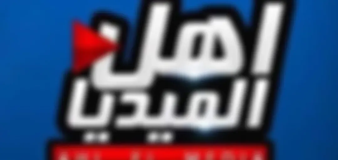 حصاد الجمعة الأسبوعي