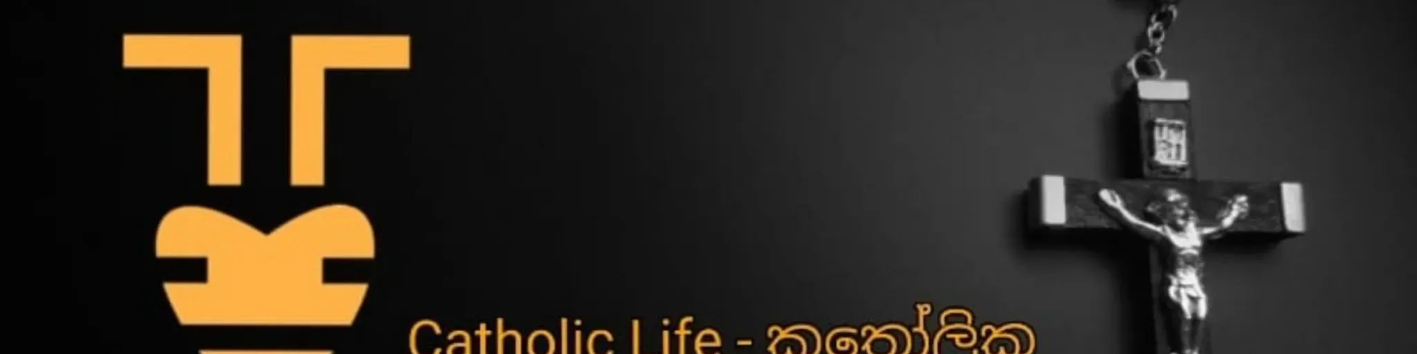 Catholic Voice Sri Lanka