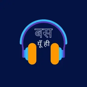Bas Yun Hi