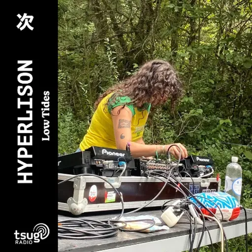 Elisa Do Brasil · Low Tides · avec Hyperlison · Octobre 2025