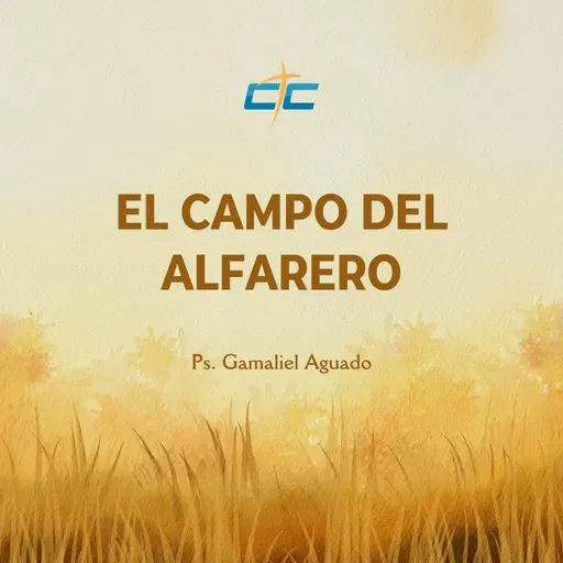 El Campo del Alfarero