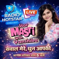 Salam Mere Dhun Aapki - 22-02-2026