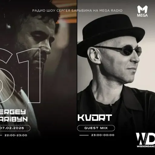 Sergey Baribyn @ WeekenDance 2026-02-14 (Mega Radio) mix-1 #61