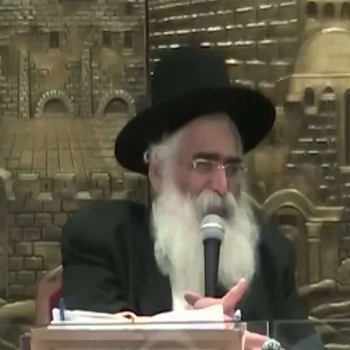 הרב יורם אברג'ל-המסר היומי-הברכה שבבית זה הצניעות-ו' תשרי תשפ''ו