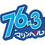 エフエムしみず マリンパル 配信中