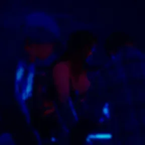 DJ CHİNA