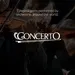 Dash Radio - Concerto - Classical