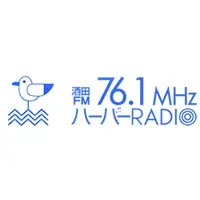 Sakata FM 配信中