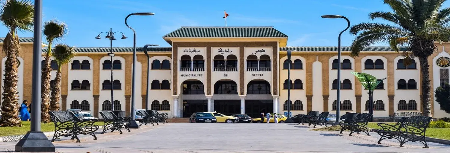 Radio Settat Pour Le Saint Coran