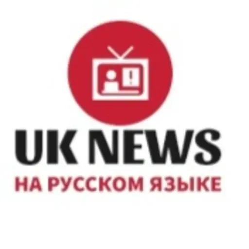 Британцы на ЧМ по футболу. Чёрная пятница на фоне кризиса. Стейк в тостере. 21/11/22
