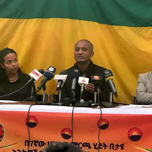 የማክሰኞ ግንቦት 11 ቀን፣ 2018 ዓ.ም  ዜና መጽሔት