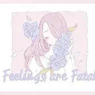 Mxmtoon – Feelings Are Fatal