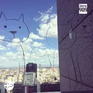Modo Avión #194